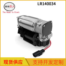 ��܇�՚�Ғ���� LR140034 �m���·���l�F5 L462 ���} L560