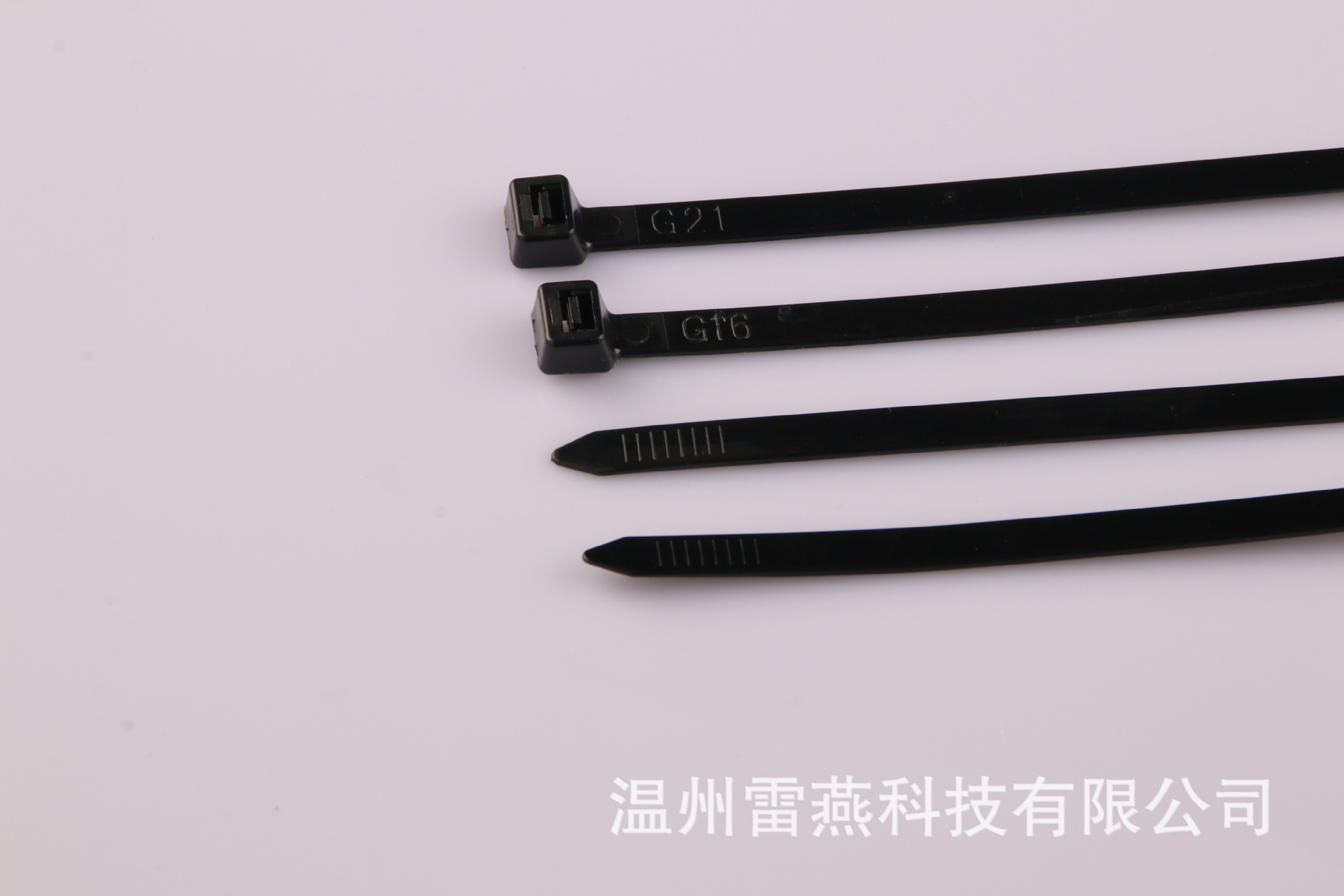 自锁式GT塑料扎带有现货 GT250I/GT-250I自锁式尼龙扎带3.6*250mm