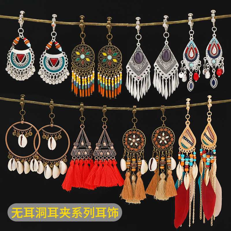 Reprehenderit qui in ea