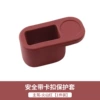 TPU protective case [No code] 1 volcanic red