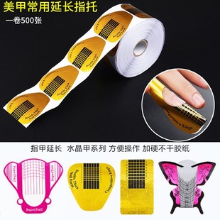 �����R���μ��� ����ָ��ˮ�����L�⯟�׺����������׵ꌣ��500Ƭ