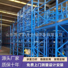 }؛ 췿ƽ̨Ӱ؛ܶ4S܇w؛ܶ