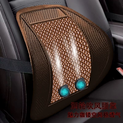 Car Ventilation Lumbar Support with Waist support - dual-fan-lumbar-support-with-a-honeycomb-design