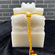 汉白玉玉石印章五龙玉玺各种款十二生肖龙头篆刻公司礼品批发