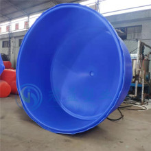 供应滚塑养鱼桶 锥底水产桶 直径3米pe养殖池