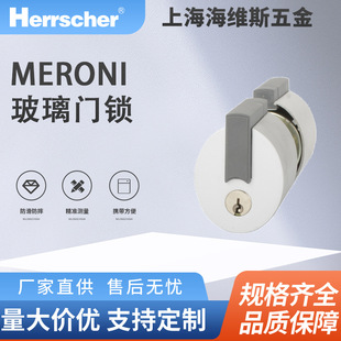 ������M��SERRATURE MERONI�����T�iFGL 16D�����T65߅��F؛