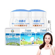 ؐ���挚�����w˪�냺��˪50g��ͯ����˪���w��