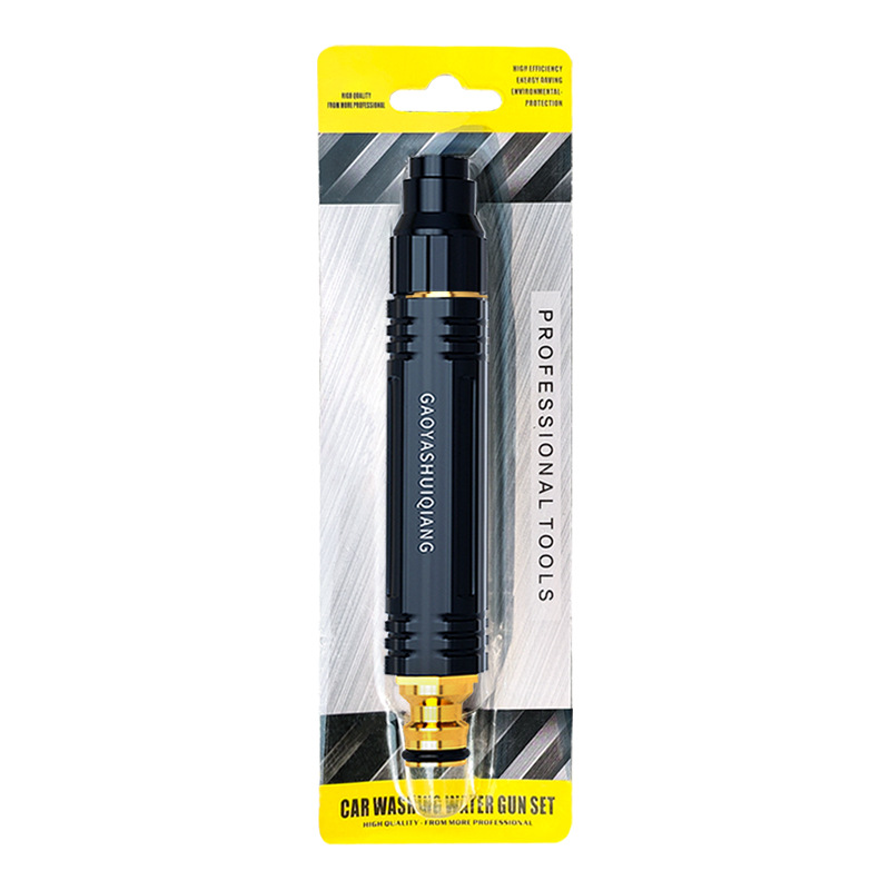 블랙 로켓 파고다 버블 박스