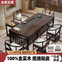 ������ľ�����νM��һ�������k�����̨��̨����ʽ�p�����b���