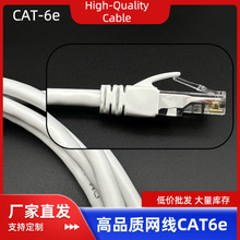 ��W���S�� CAT6eǧ�׳�Ʒ����POE���·����������N�����ה�