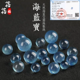 手链;散珠/串珠;diy饰品