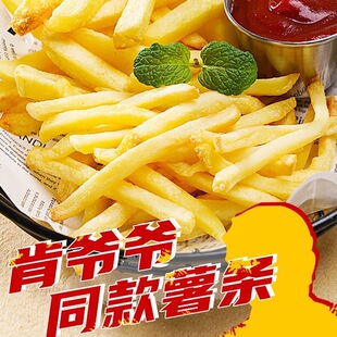 �{С����ը������ÿ՚�ը側���ʳ�ķ�������˹�D���Ʒ��l��