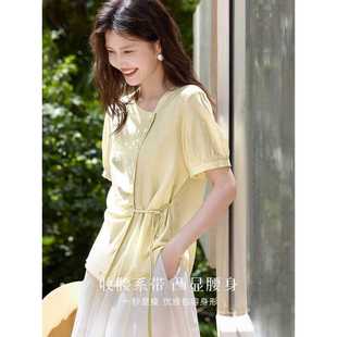 Linen Texture Shirt Women's Summer Thin Lace-Up Shirt That Covers the Flesh and Looks Slimming