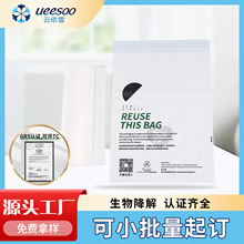 ��ɫ�ɽ�����ճ��ȫ������b��pla�Է������ӡlogo���������