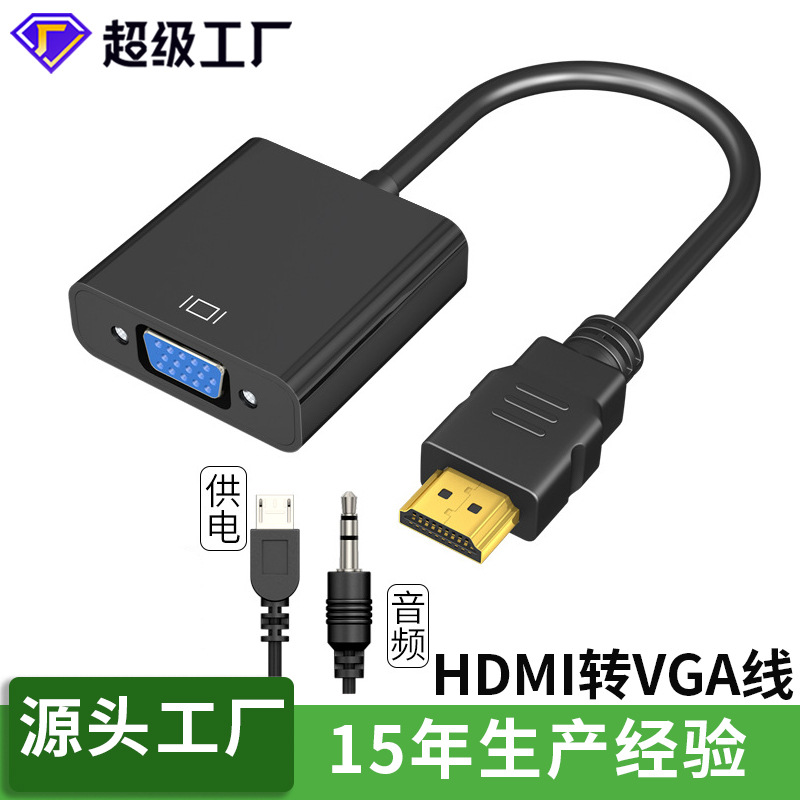 Hdmi To Vga Cable With Audio Power Converter Tv Computer Adapter Cable Hdmi To Vga Cable
