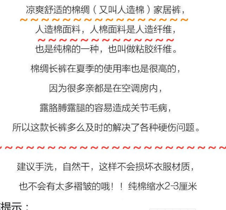 未标题-1_02.jpg