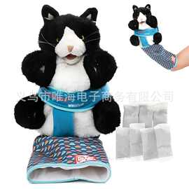 跨境新品 Wrestler:Interactive Hand Puppet摔跤手猫咪互动手木