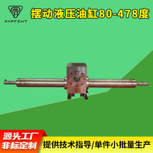 80-478�Ȕ[��Һ���͸� ��ʿ���ɿ�Һ���͸� Һ���͸׏S��