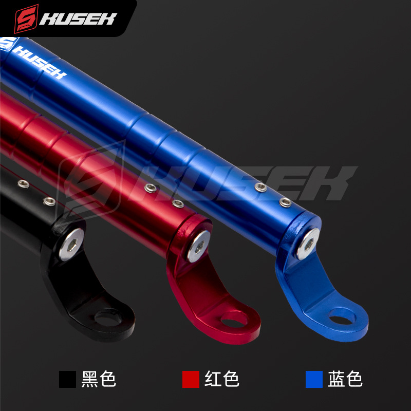 La cabeza de la motocicleta eléctrica de Coolseck refuerza el marco de expansión de aleación de aluminio barra de equilibrio base de espejo refuerza el soporte anti-oscillación