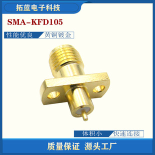 SMA-KFD105 �ɿ׷��mʽ�׾�8.6 ���lͬ�S�B�������^