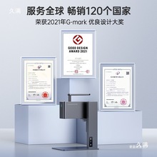 啄木鸟2代激光打标雕刻机便携小型手持全自动镭射刻字