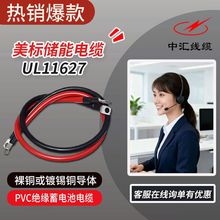 |UL11627Ӿlȼ͸ߜ늳늾|о