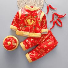 宝宝唐装套装冬季中国风新年装棉衣男女婴儿童1-2-3周岁百日礼服