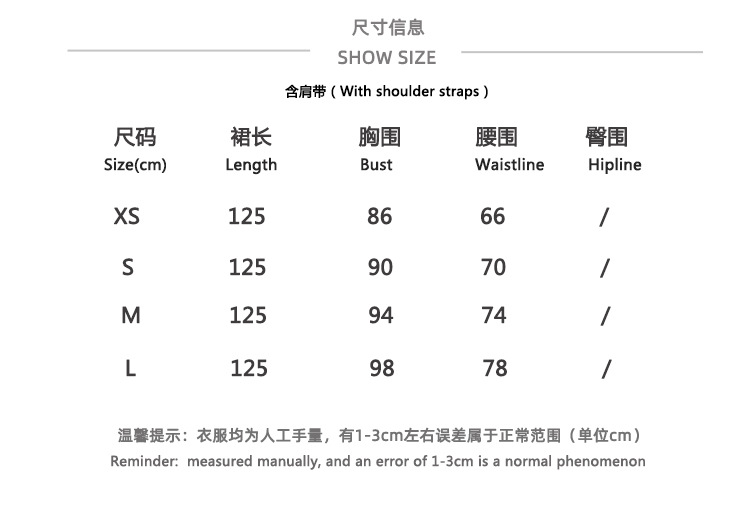 957连衣裙尺码表.jpg