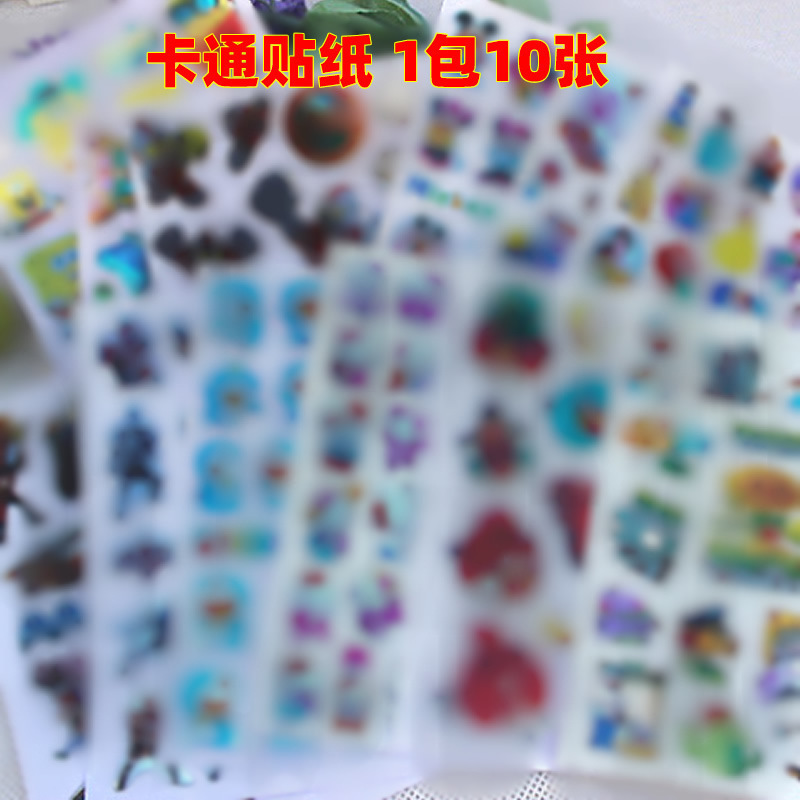 68. 만화 보상 스티커 (20의 배수로 받아주세요)