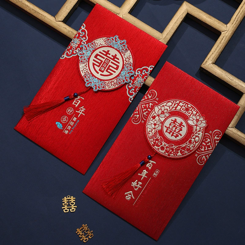 Lifu's new wedding red envelope wedding supplies personalized creative joy, thousands of Yuanli, is a red envelope bag for 10,000 yuan