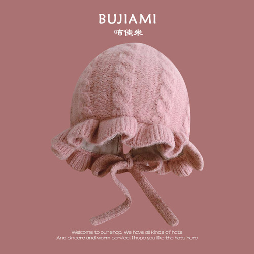 Children's hat Korean baby same style pink series autumn and winter windproof ear protection warm knitted hat for boys and girls