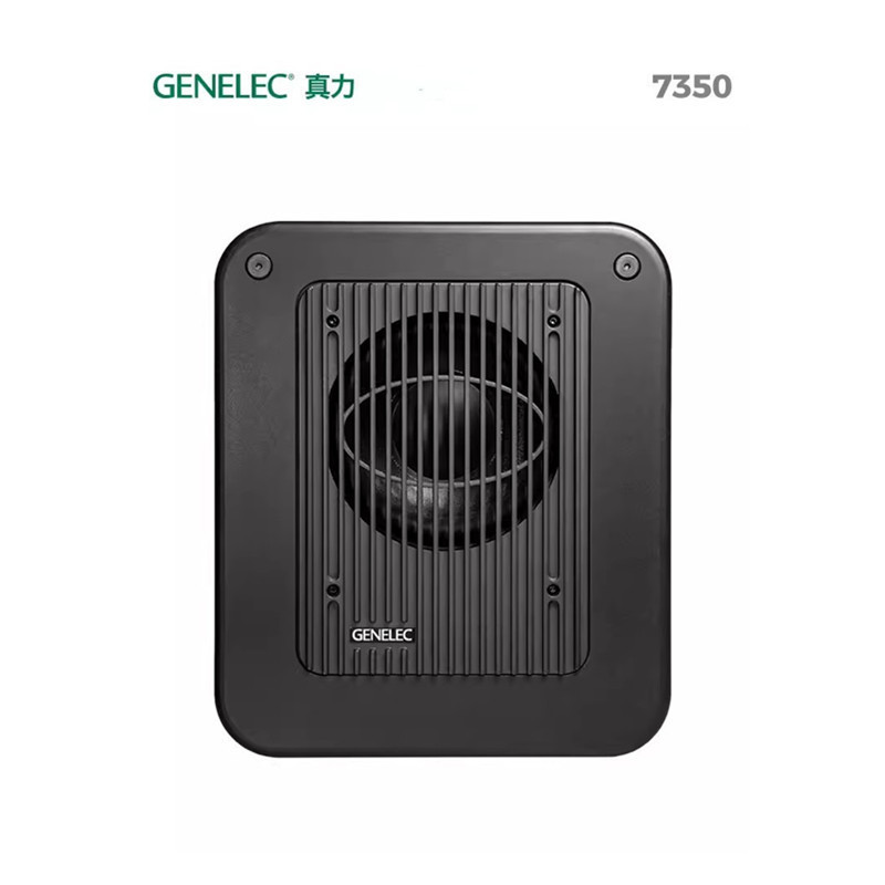 Zhenli 7350 Genelec SAM smart active professional bass speaker subwoofer