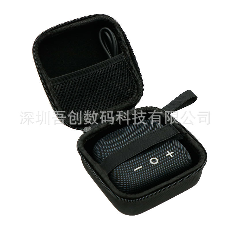 适用 Tribit StormBox Micro 2/1蓝牙扬声器收纳包音响便携硬质套