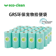 �h�������������������ϴ����ƻ�������GRS����ʰ��������S���