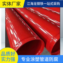 SҬF؛ÉT䓹DN100Th֬oˮÉT܏ͺϹ