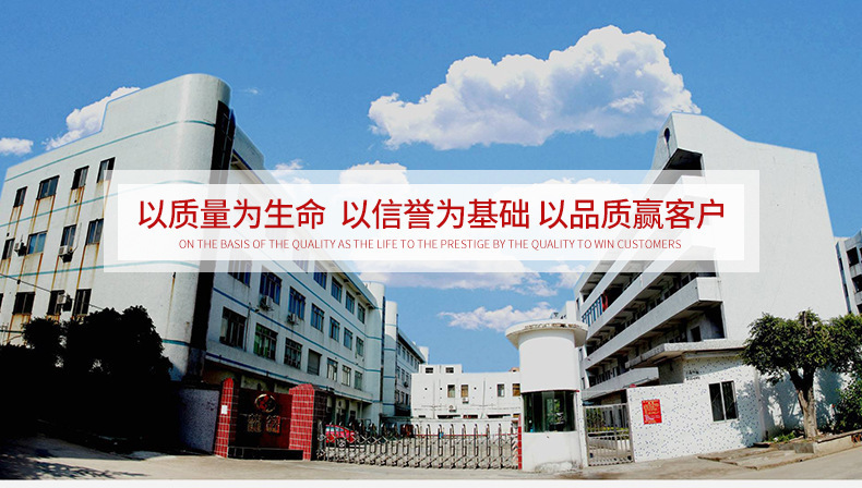厂门.jpg