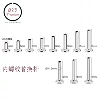 Chaoshang F136 титан 1.2 (16G) внутренний зубчатый штифт для пирсинга уха, губы, G23 титановый сплав, аксессуары для пирсинга