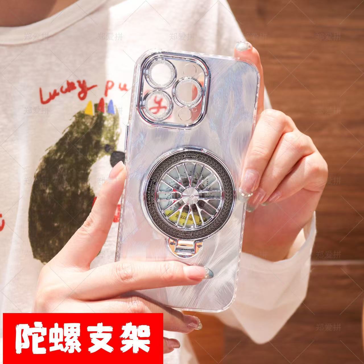 旋转陀螺支架 适用于荣耀x560i/78912300PRO/畅玩60手机壳保护套