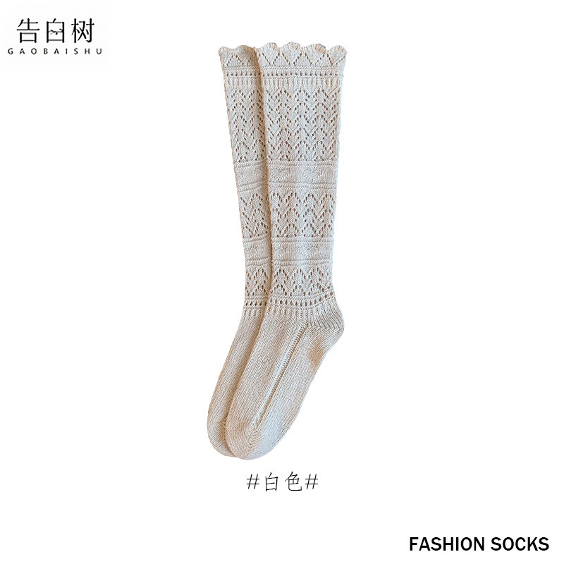 袜套女秋冬纯色粗针重工百搭羊毛堆堆袜套女百搭ins风小腿袜套女|undefined