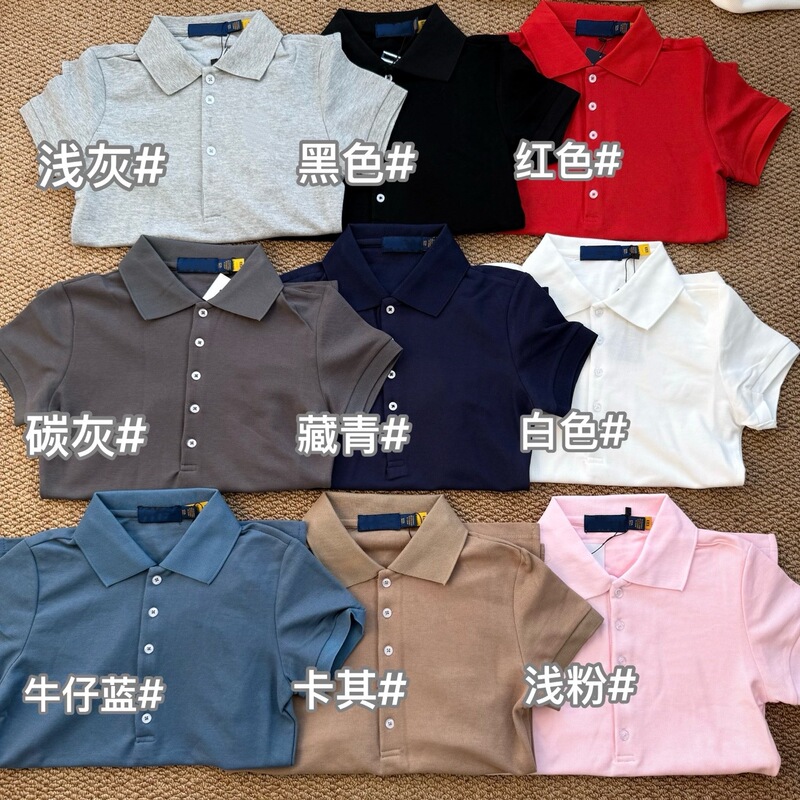 High-Quality/Scannable Qr Code Ralph Lauren Slim-Fit Polo Short-Sleeve Embroidered Top in 12 Colors for Women