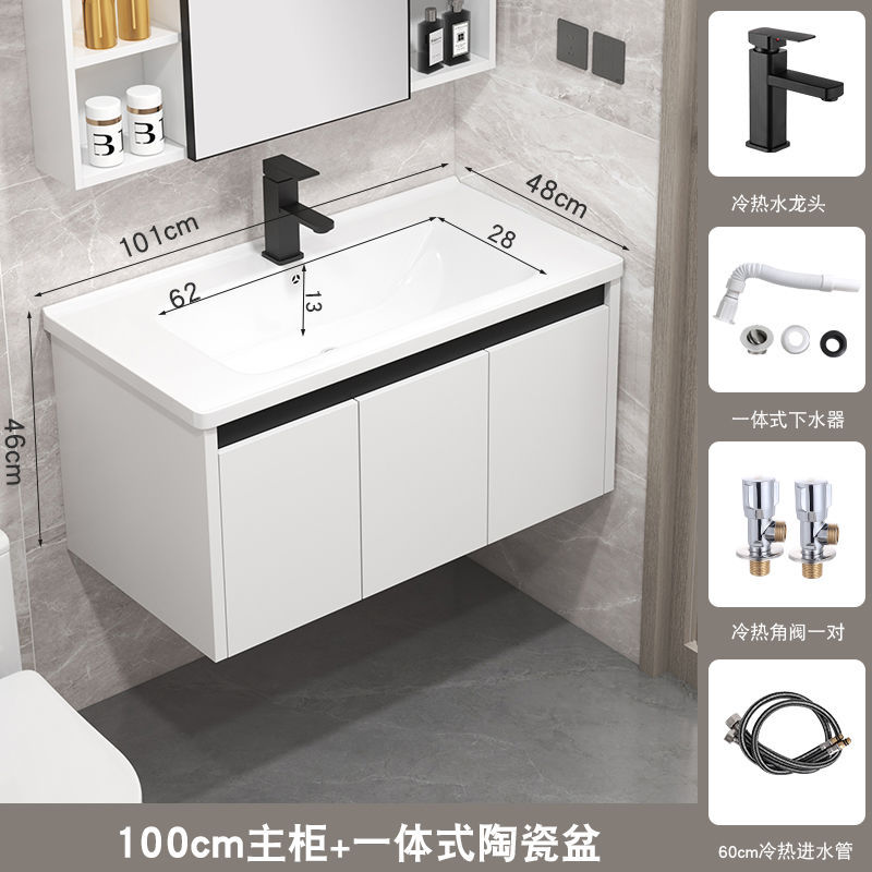 101 gabinete colgante + Accesorios de grifo