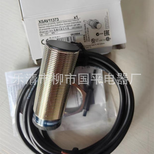 Inductive Speed Measurement Proximity Switch XSAV11801 Xsa11373 XSAV12801 XSAV12373