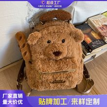 �羳�n��ɐ�ë�qС�������Ů2026�����¿����e�p����r��ëë��