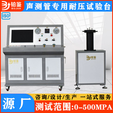 �y�܌��Ã��≺ԇ�C ȫ�Ԅӻ����������y���͉�ԇ�̨