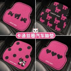 かわいい漫画のシルクサークルカーマット、ユニバーサルガールズカーマット、汚れ防止、滑り止め、耐摩耗性、お手入れが簡単なカーマット
