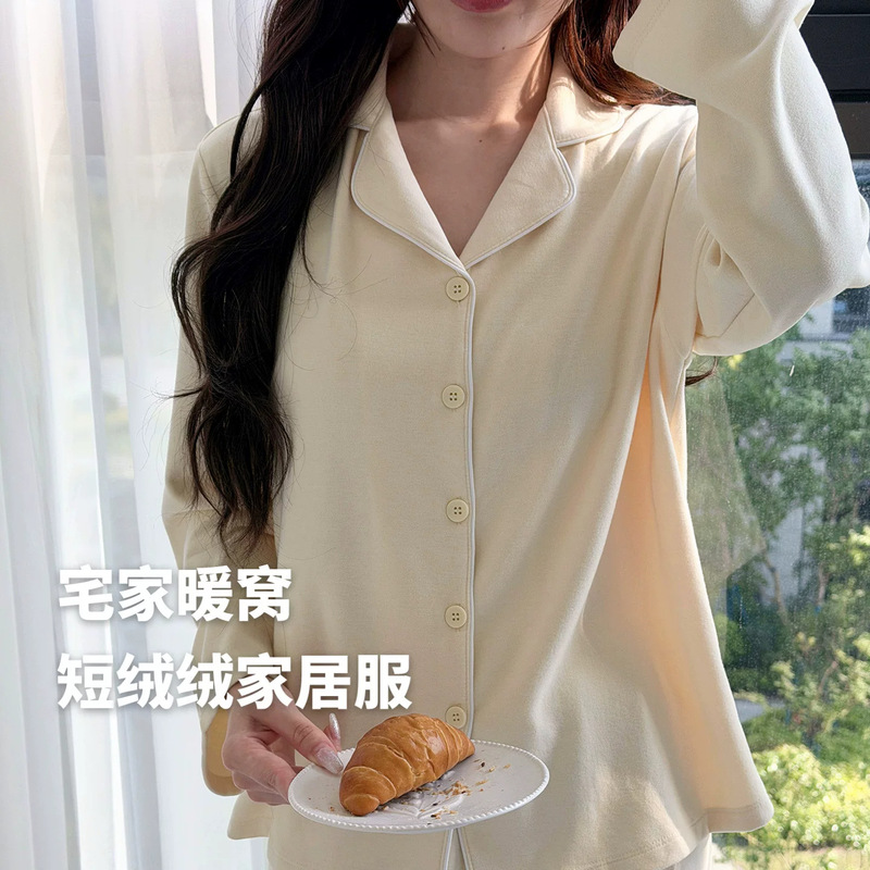 Simple basic home wear for women, autumn and winter soft and warm cardigan set with buttoned collar, suitable for outerwear, solid color pajamas Simple basic home wear for women, autumn and winter soft and warm cardigan set with buttoned collar, suitable for outerwear, solid color pajamas