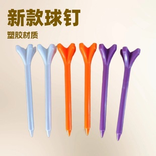 Source Factory Direct Supply Golf Spikes tee Plastic Ball tee Plastic Golf tee