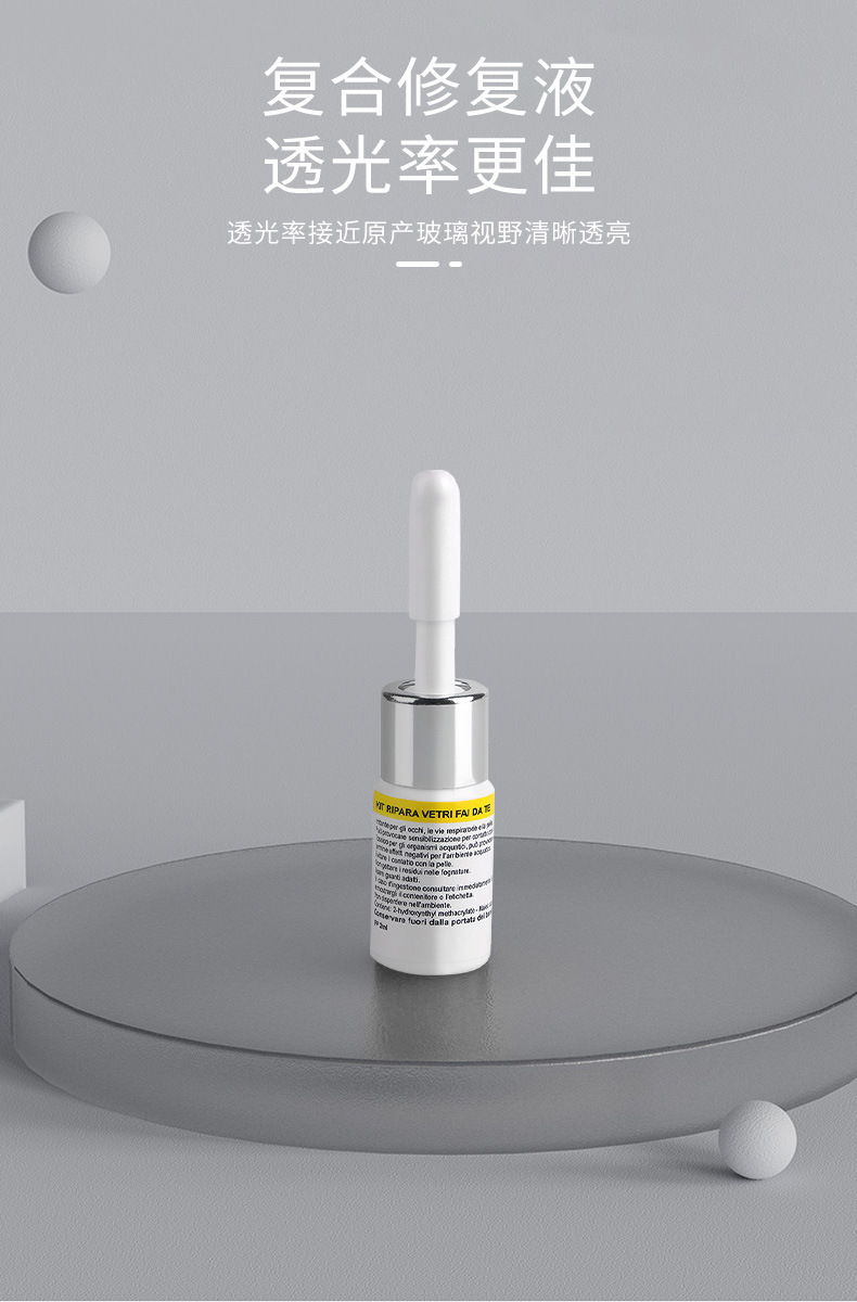 Car Glass Crack Repair Liquid, Car Crack-Free Adhesive, Front Windshield Crack Repair, Scratch Restoration Agent