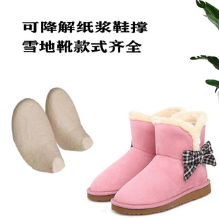 ���lѩ��ѥ��Ь����Ь��Ь��ѩ��ѥ��ЬģЬ���r��Ů���Rȫ