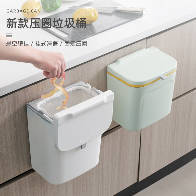 Bote de basura de cocina Cubo de almacenamiento de embalaje doméstico grande montado en la pared Puerta de gabinete de alto valor Baño con tapa Cesta de papel